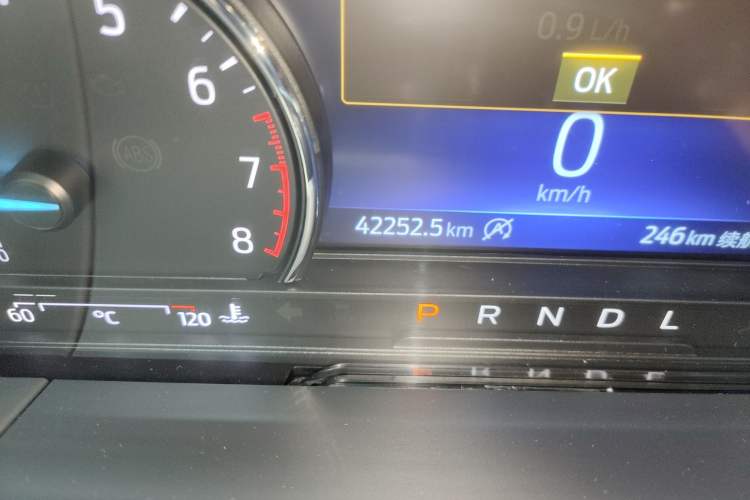 Used Ford Escape 2020 EcoBoost 245 Two-Wheel-Drive Titanium Edition
