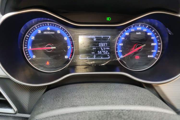 Used Geely Auto Vision 2018 1.5L Manual Happiness Edition