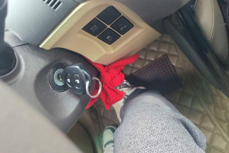 Used Toyota Prado  Vehicle Key