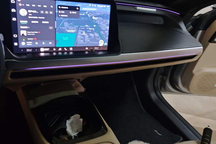 Used XPeng P7 2020 586N Audio And AC Panel