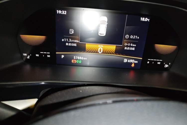 Used Volkswagen Lavida 2021 1.5L Automatic Comfort Edition