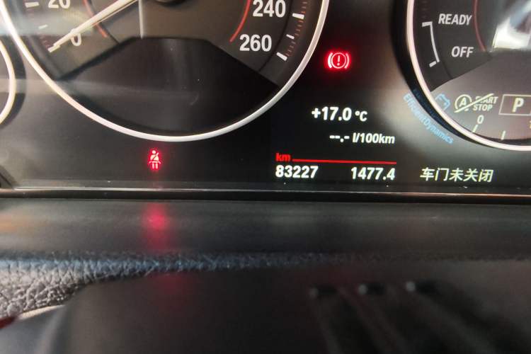 Used BMW 4 Series 2017 425i Convertible M Sport Package
