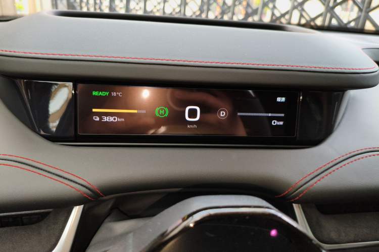 Used Xiaomi Auto SU7 Ultra 2025 Ultra Model
