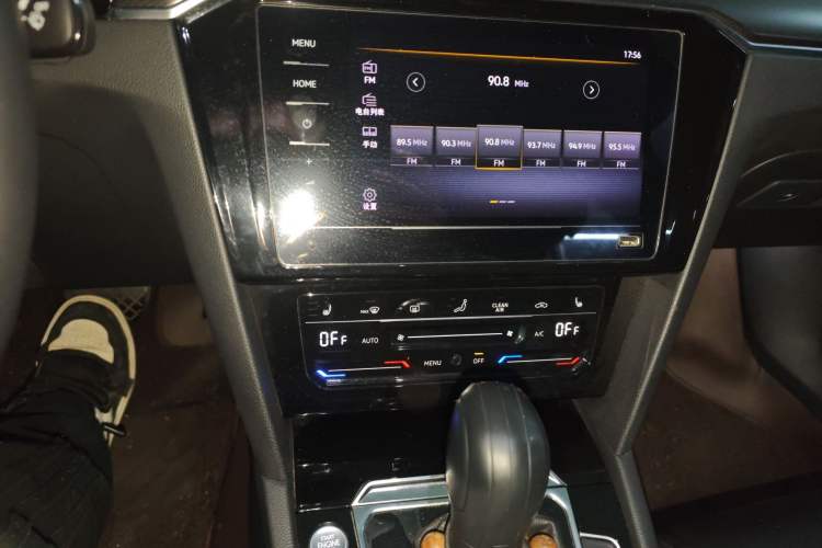 Used Volkswagen Magotan 2020 330TSI DSG Leading Model