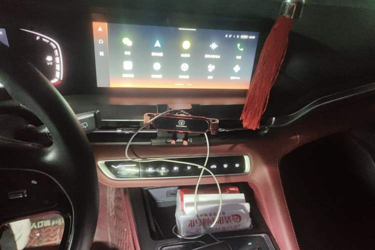 Used CHANGAN CS75 PLUS 2021 2.0T Automatic Pilot Version Audio And AC Panel