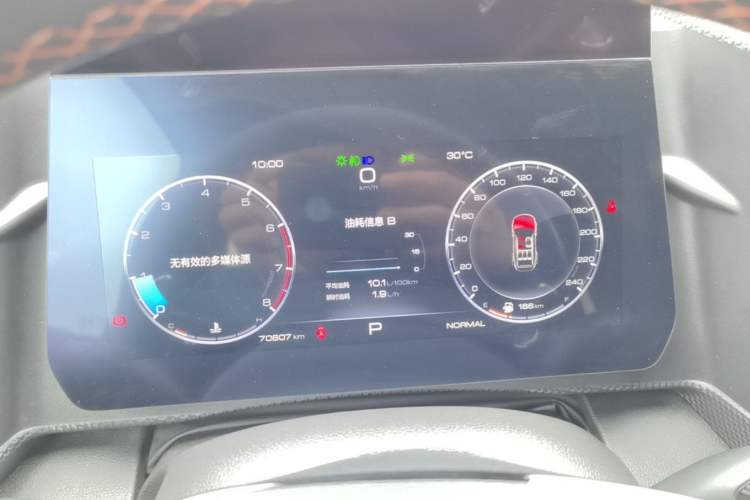 Used Haval DARGO 2021 1.5T DCT Two-Wheel Drive Labrador Edition