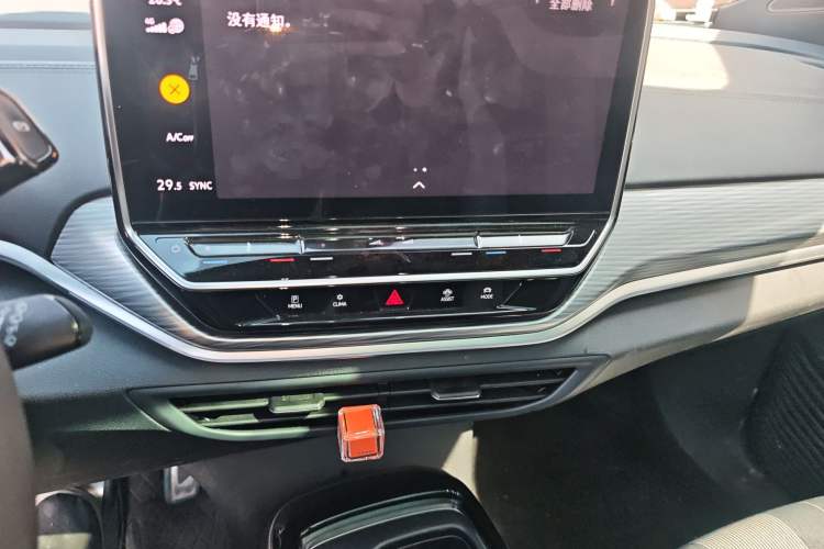 Used Volkswagen ID.4 CROZZ 2024 Pure Edition Limited Edition Audio And AC Panel