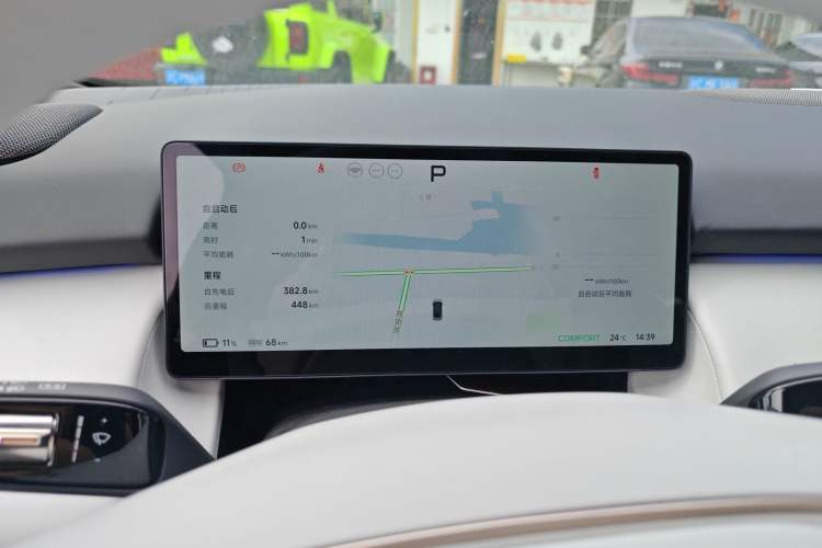 Used XPeng P7+ 2024 Long-Range Max