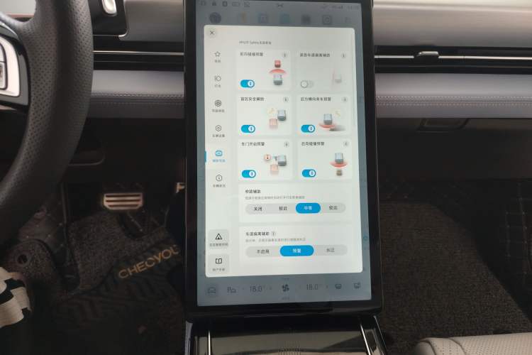 Used XPeng P5 2022 460E+
