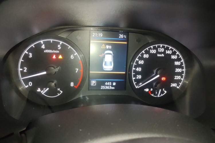 Used Nissan Teana 2021 2.0L XL Comfort Edition