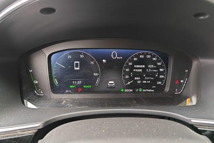 Used Honda Integra 2023 2.0L eHEV Sharp – Premium Edition