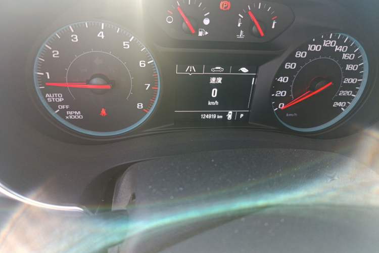 Used Chevrolet Malibu XL 2017 1.5T Automatic Ruichi Edition
