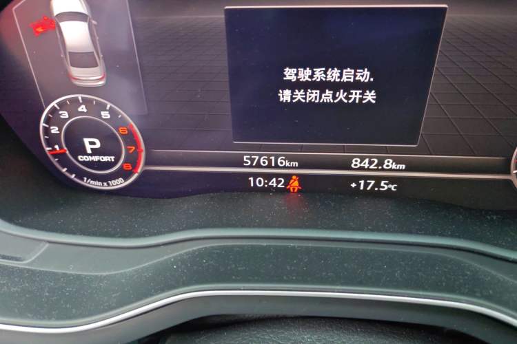 Used Audi A4L 2018 30th Anniversary Edition 40 TFSI Fashion Model Odometer Close Up