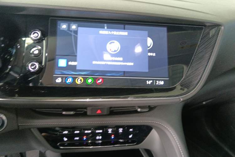 Used Buick Envision 2023 Encore S 552T Two-Wheel Drive Luxury Model
