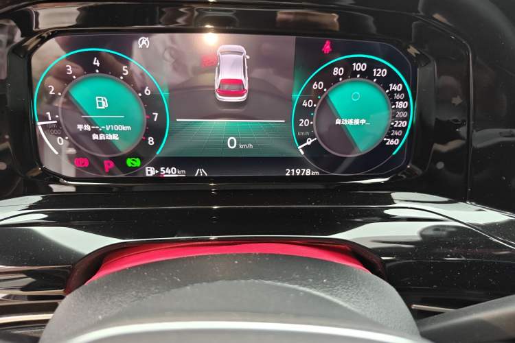 Used Volkswagen Golf 2024 280TSI DSG R-Line 50th Anniversary Edition
