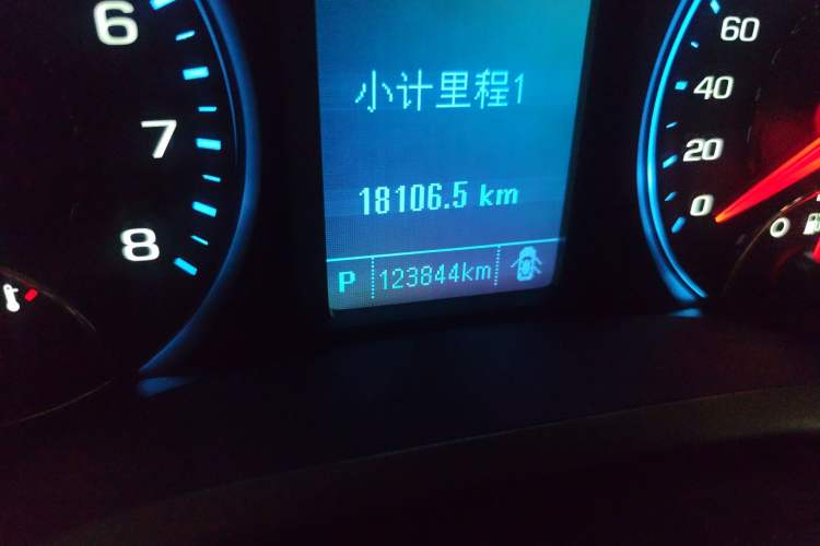 Used Chevrolet Malibu 2018 530T Automatic Luxury Edition
