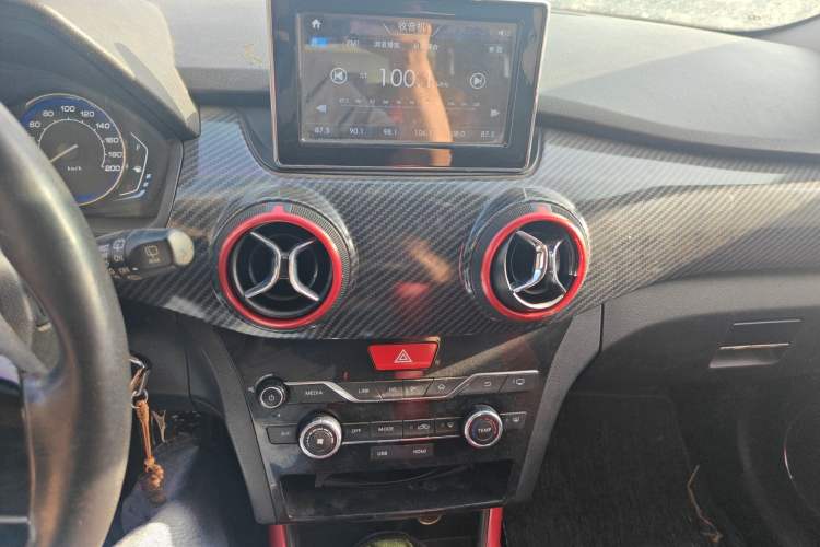 Used BAIC Senova X25 2015 1.5L Manual Elite Edition
