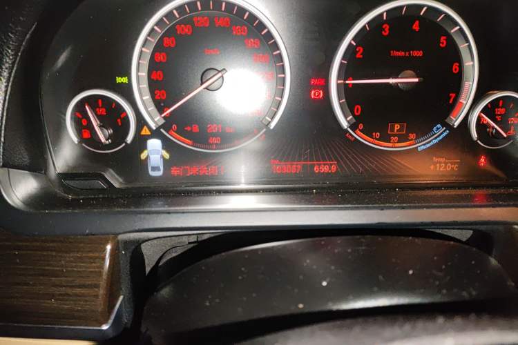 Used BMW 7 Series 2009 730Li Luxury Model
