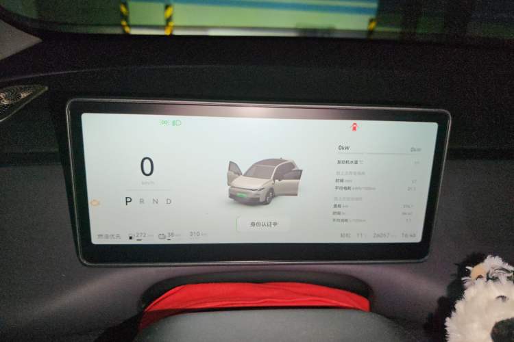 Used Leapmotor C10 2024 210 Smart Edition
