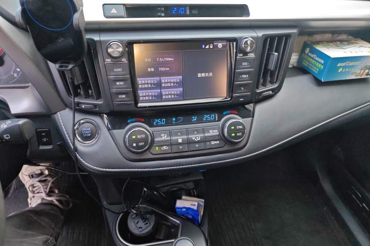 Used Toyota RAV4 2018 2.0L CVT Two-Wheel Drive Fashion X Edition
