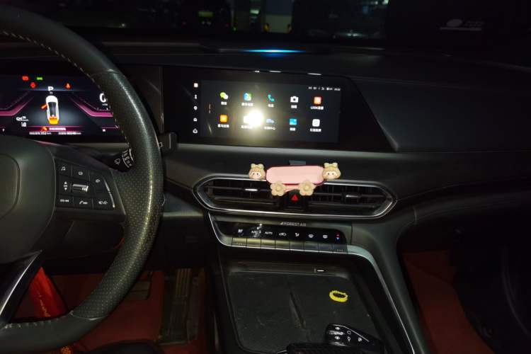 Used Changan UNI-T 2020 1.5T Flagship Version
