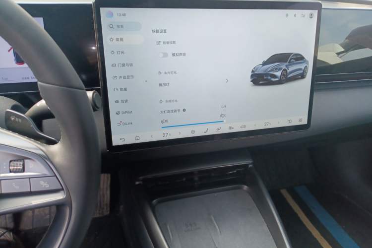 Used BYD Seal 2025 650 Intelligent Driving Version Audio And AC Panel