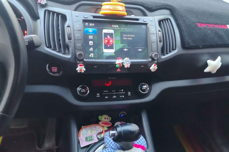 Used Kia Sportage R 2014 2.0L Automatic Two-Wheel Drive Premium Trim
