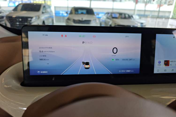 Used Wuling Bingo 2025 410 km Lingxi Deluxe Edition Instrument Cluster