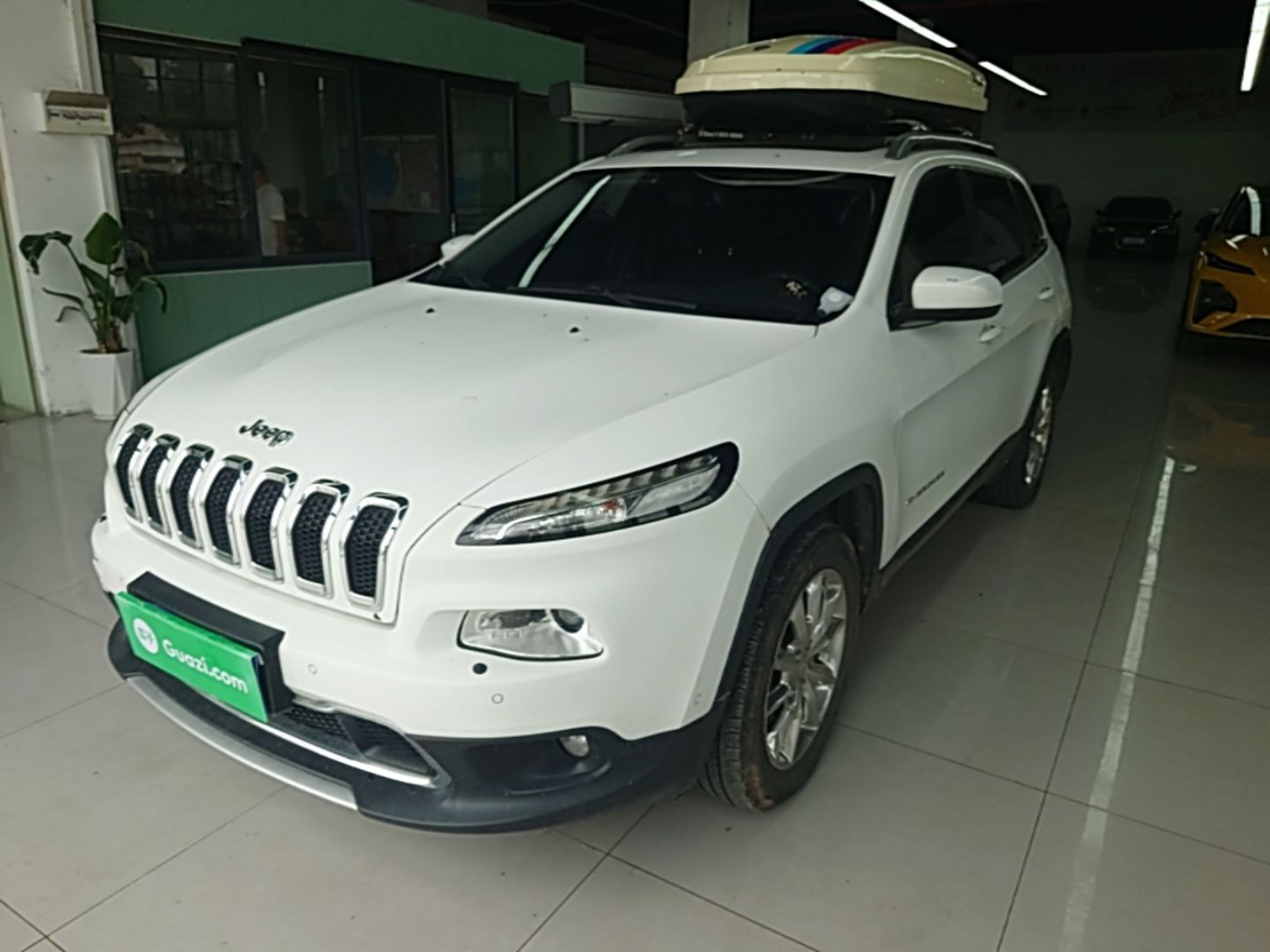 Under Front Bumper