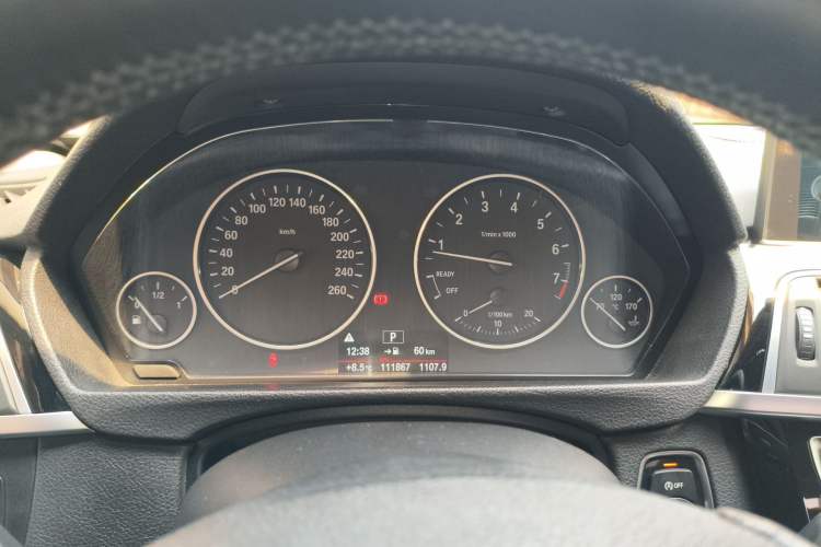 Used BMW 3 Series 2016 320Li Fashion Model