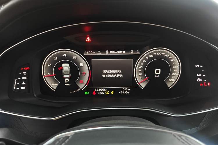 Used Audi A6L 2023 40 TFSI Luxury Prestige Edition
