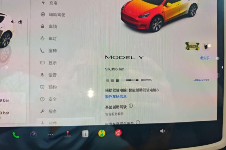 Used Tesla Model Y 2022 Revised Version Rear-Wheel Drive
