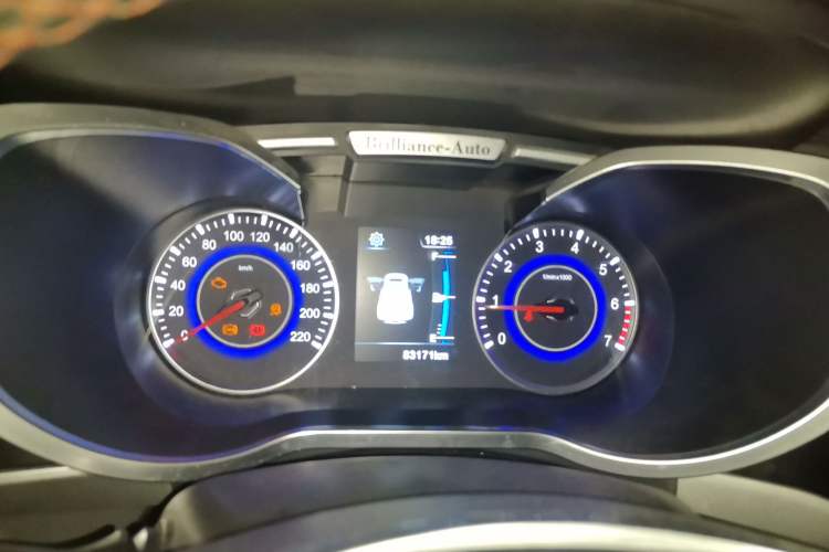 Used Brilliance V3 2015 1.5L Manual Smart Version
