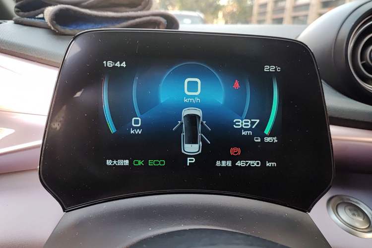 Used BYD Dolphin 2021 405 km Free Version