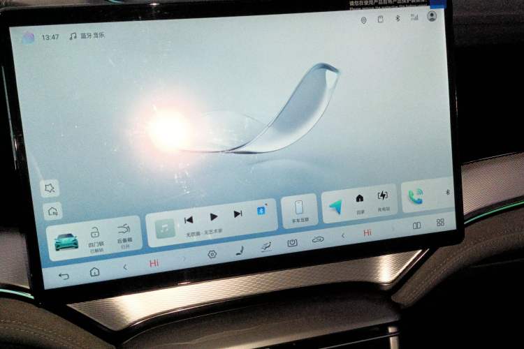 Used BYD Seal 07 DM-i 2025 Intelligent Driving Version DM-i 1.5L 125 km Prestige Edition Audio And AC Panel