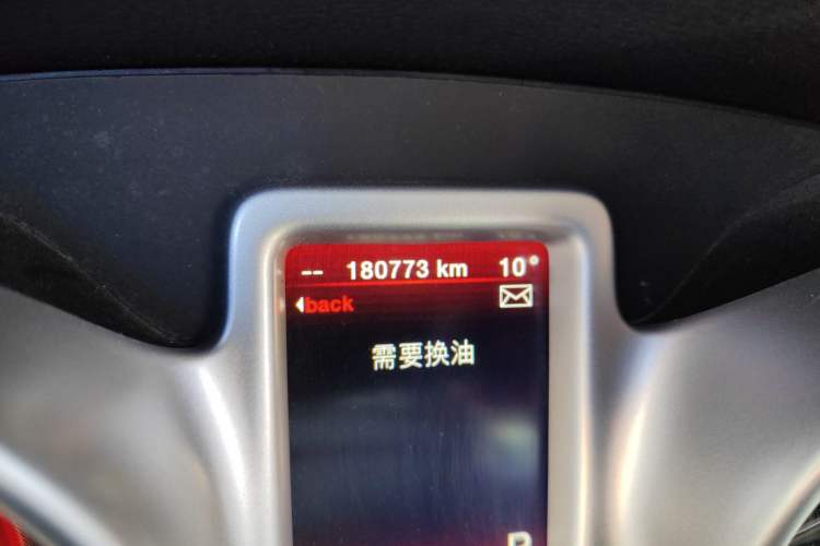 Used Dodge Journey 2014 2.4L Two-Wheel Drive Touring Edition