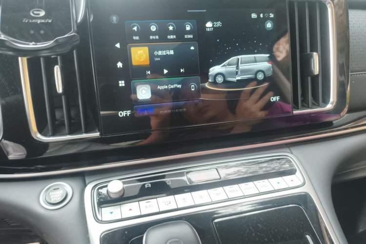 Used GAC Trumpchi M8 2023 Lingxiu Series 390T Prestige Edition