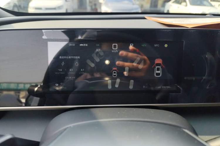 Used BYD Qin L 2025 DM-i Smart Drive 80KM Leading Model Instrument Cluster