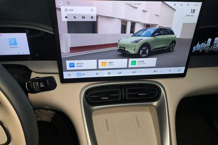 Used Geely Galaxy Geome 2025 UP 410km Exploration+ Edition