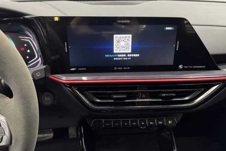 Used Oshan X5 2021 1.5T DCT Flagship Edition