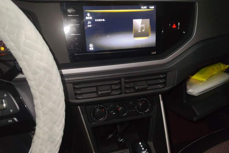 Used Volkswagen Polo 2021 Plus 1.5L Automatic Panoramic Enjoyment Edition