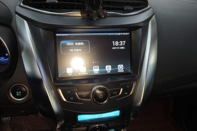 Used BYD Yuan 2016 1.5L Manual Luxury Model