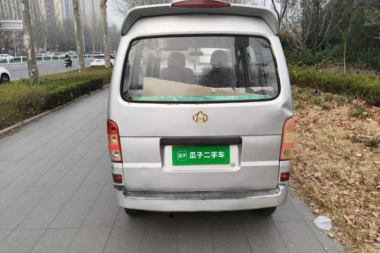 Used CHANGAN KAICHENG Star 2009 1.0L-SC6363B4-JL465Q Rear