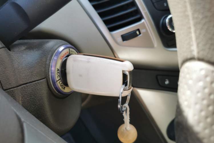 Used Chevrolet Cruze 2015 1.5L Classic SL MT Vehicle Key