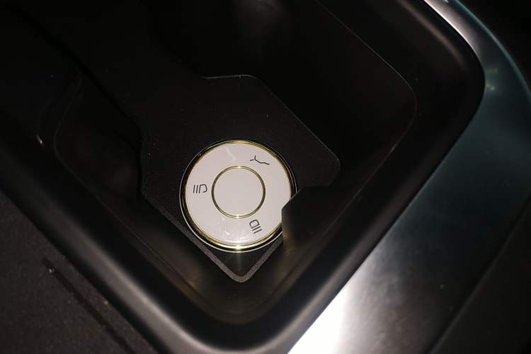 Used NETA L 2024 Extended-Range 310 Flash-Charge Red Edition