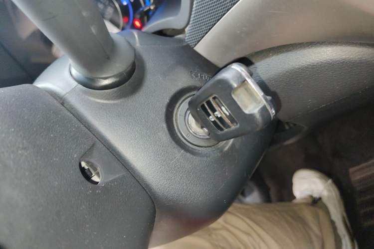 Used Honda Crider 2017 1.8L CVT Comfort Special Edition Vehicle Key