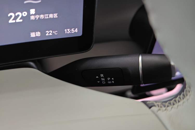 Used Leapmotor B10 2025 510 Joyful Edition
