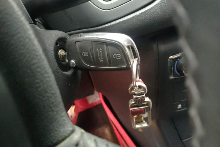 Used Citroen C5 2014 1.6T Automatic Luxury Model Vehicle Key