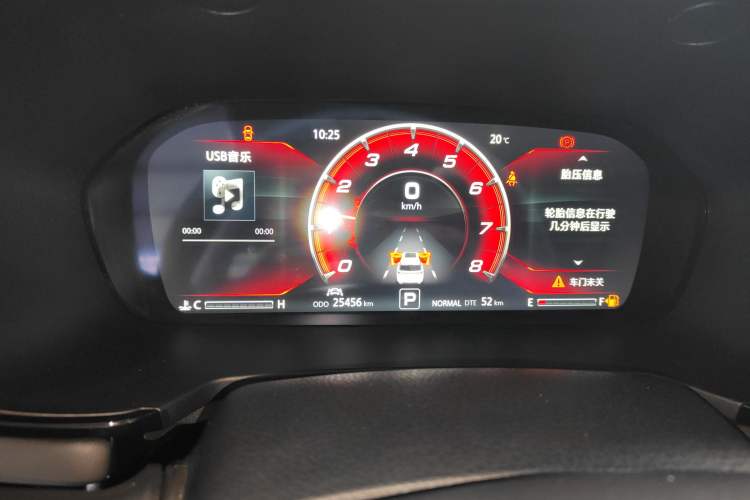 Used CHANGAN CS95 2021 2.0T Four-Wheel Drive Luxury Version
