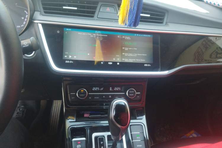 Used Geely Auto Emgrand GL 2020 1.4T CVT Luxury Model